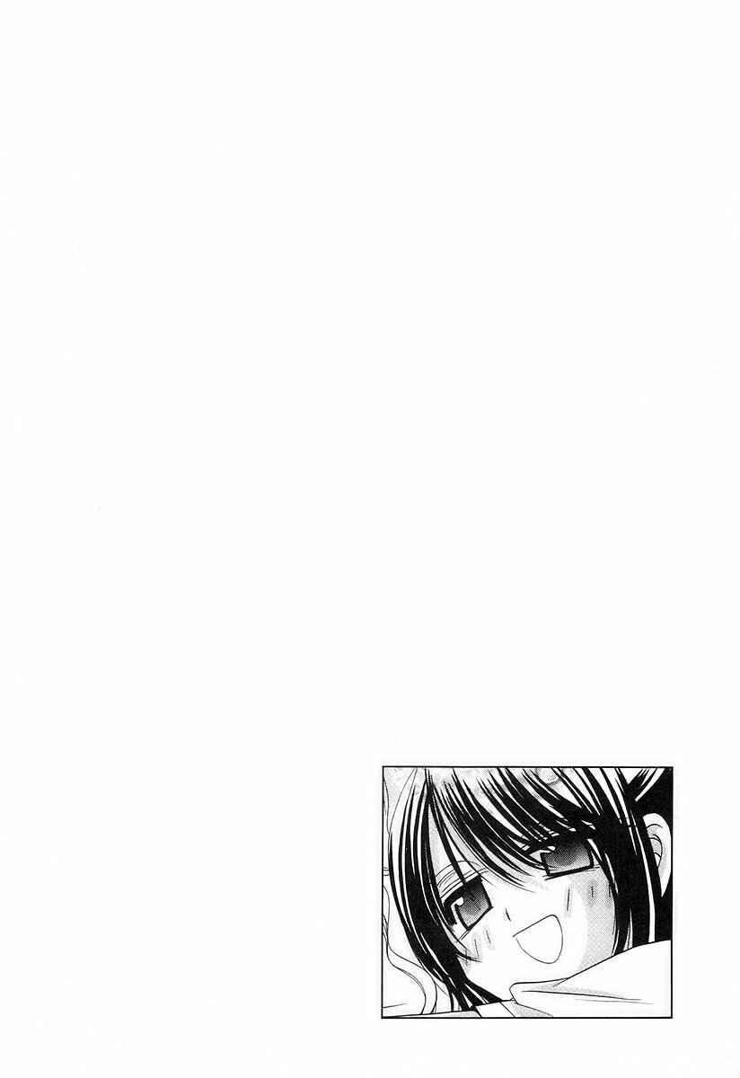 Bamboo Blade Chapter 63.6 - Page 3