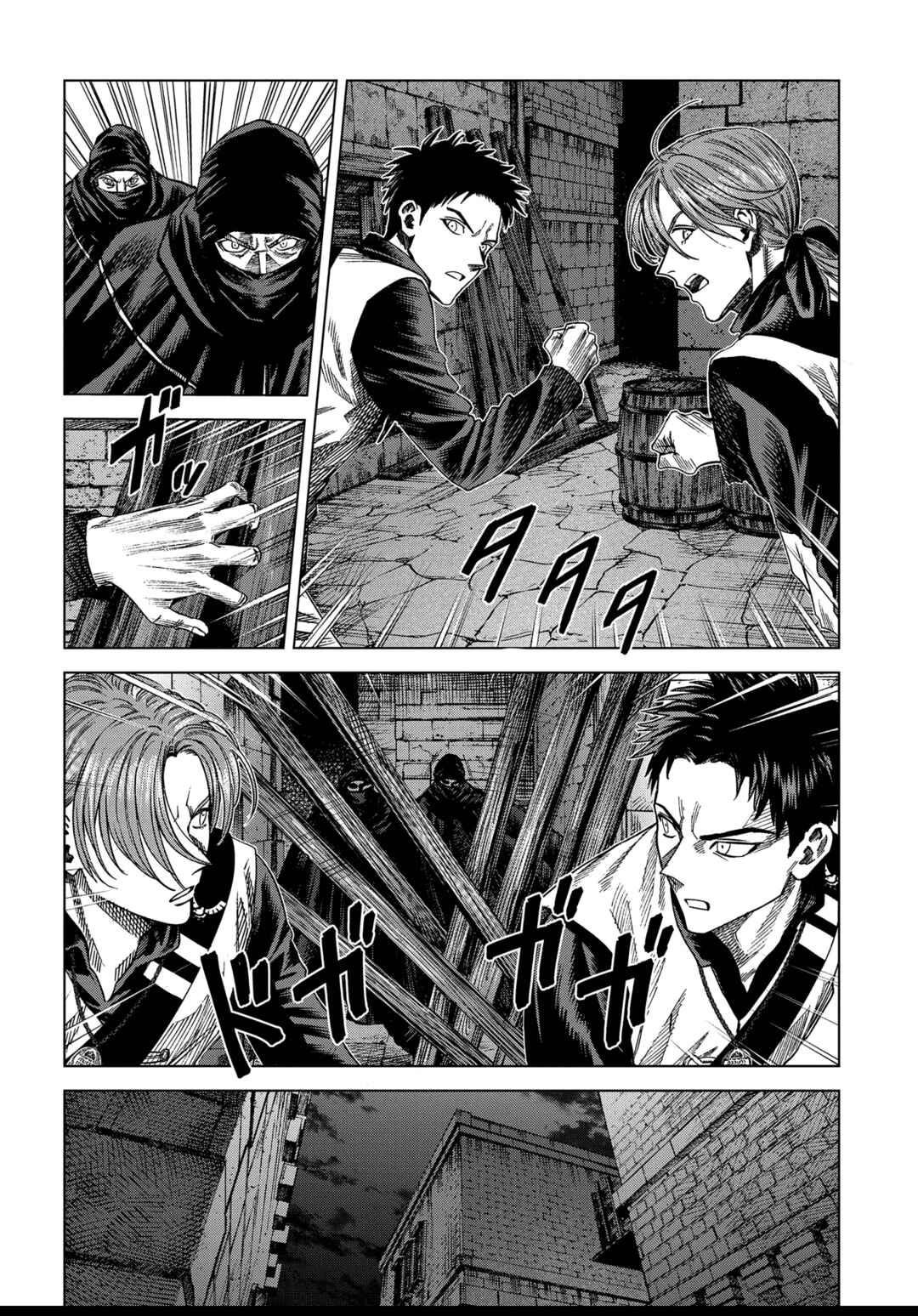 Truth Weavers Chapter 13 - Page 7