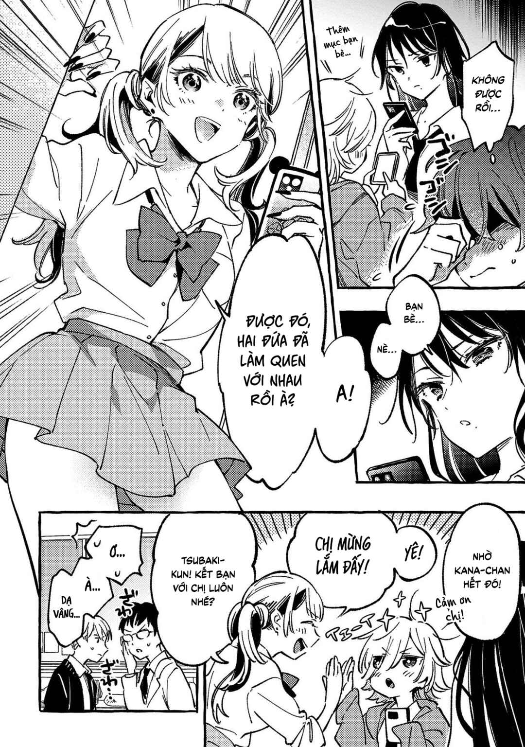 Byakuda no Hanamuko Chapter 4 - Page 17