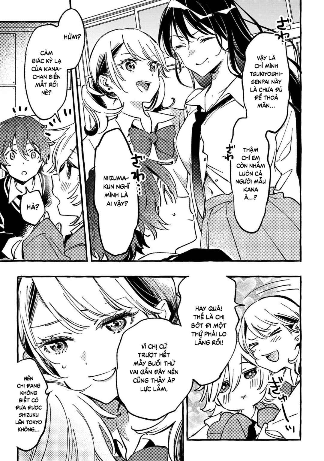 Byakuda no Hanamuko Chapter 4 - Page 18