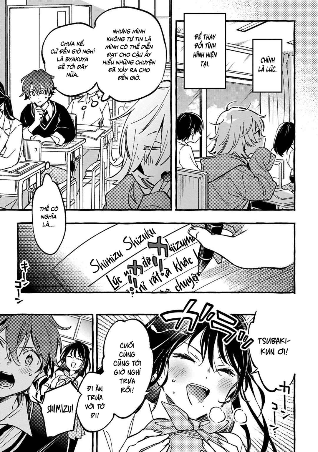Byakuda no Hanamuko Chapter 4 - Page 20