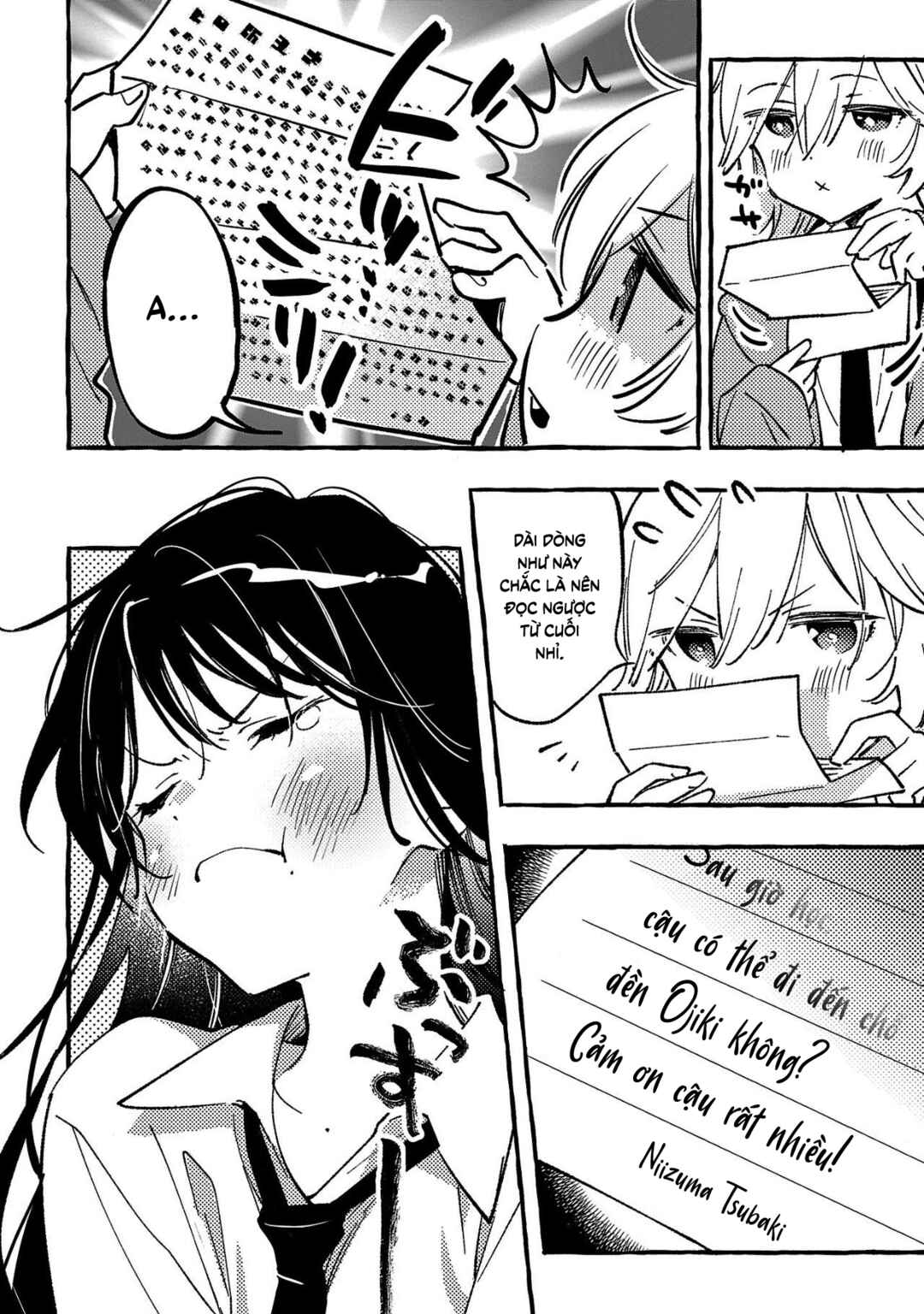 Byakuda no Hanamuko Chapter 4 - Page 23