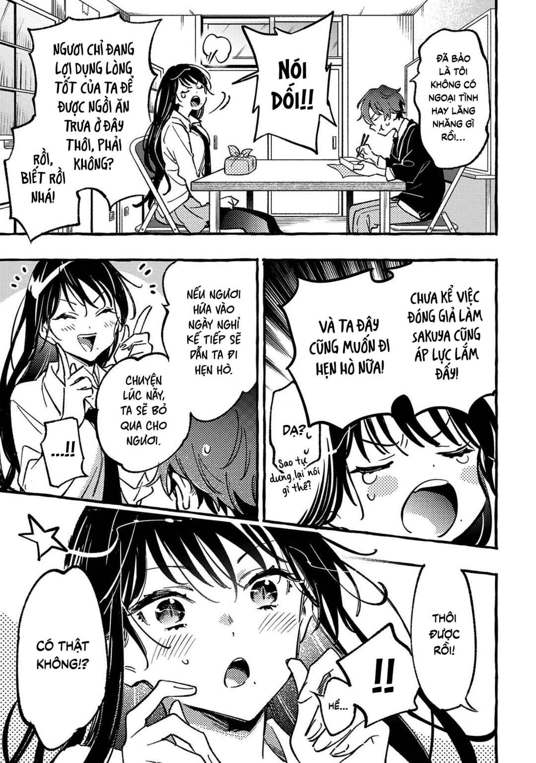 Byakuda no Hanamuko Chapter 4 - Page 24