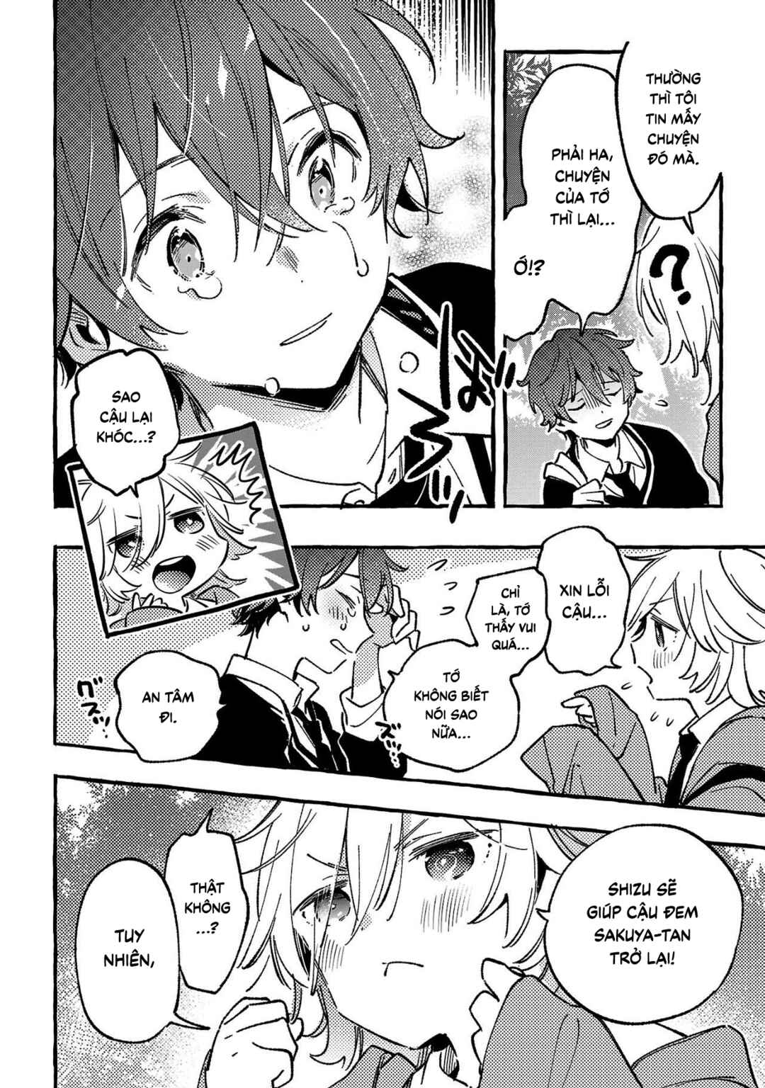 Byakuda no Hanamuko Chapter 4 - Page 29