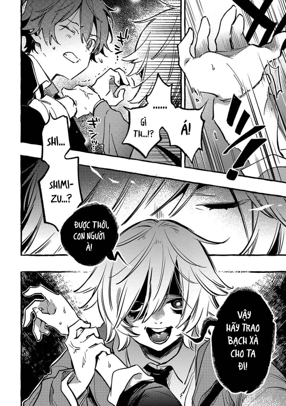 Byakuda no Hanamuko Chapter 4 - Page 31