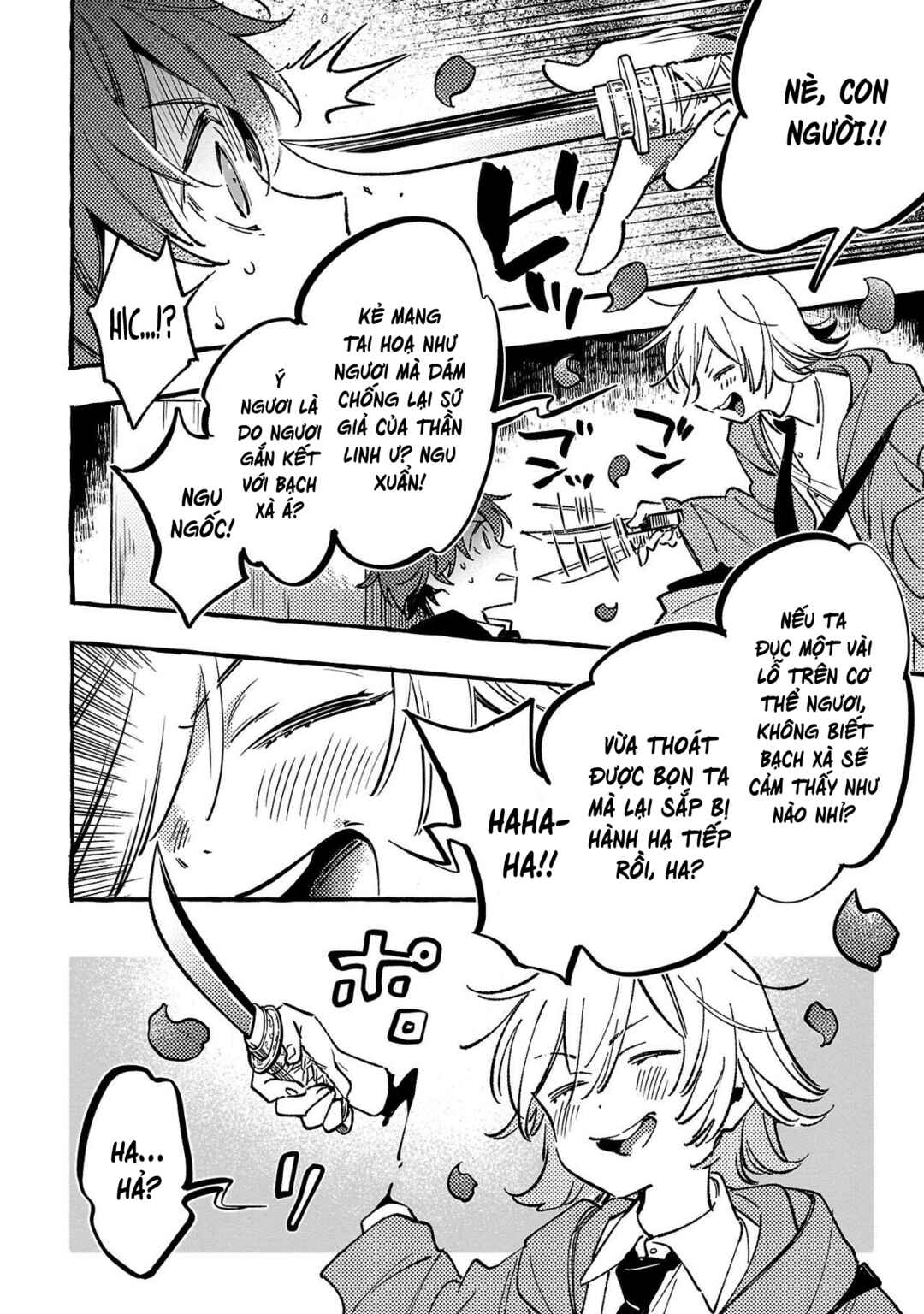 Byakuda no Hanamuko Chapter 4 - Page 35