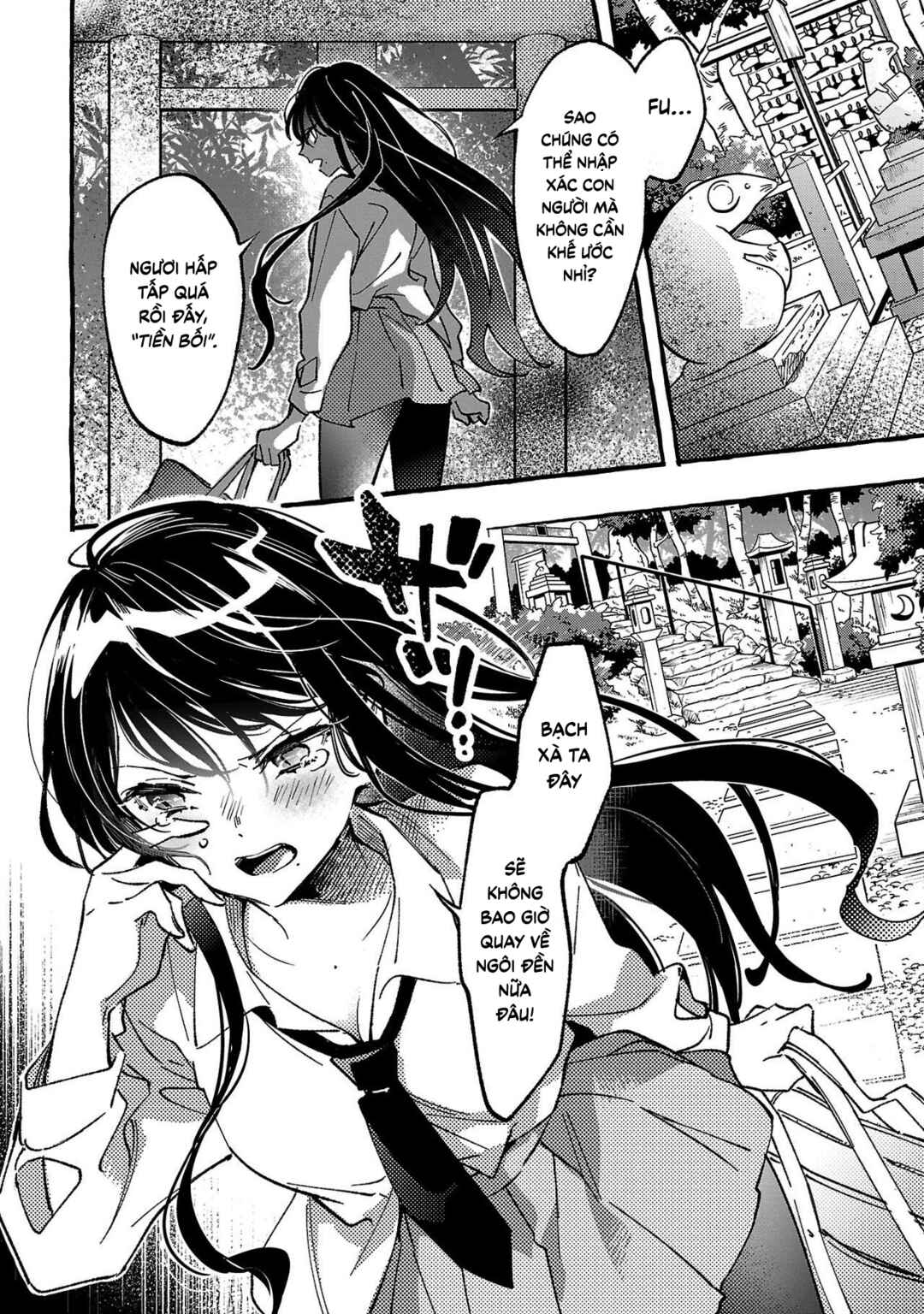 Byakuda no Hanamuko Chapter 4 - Page 39