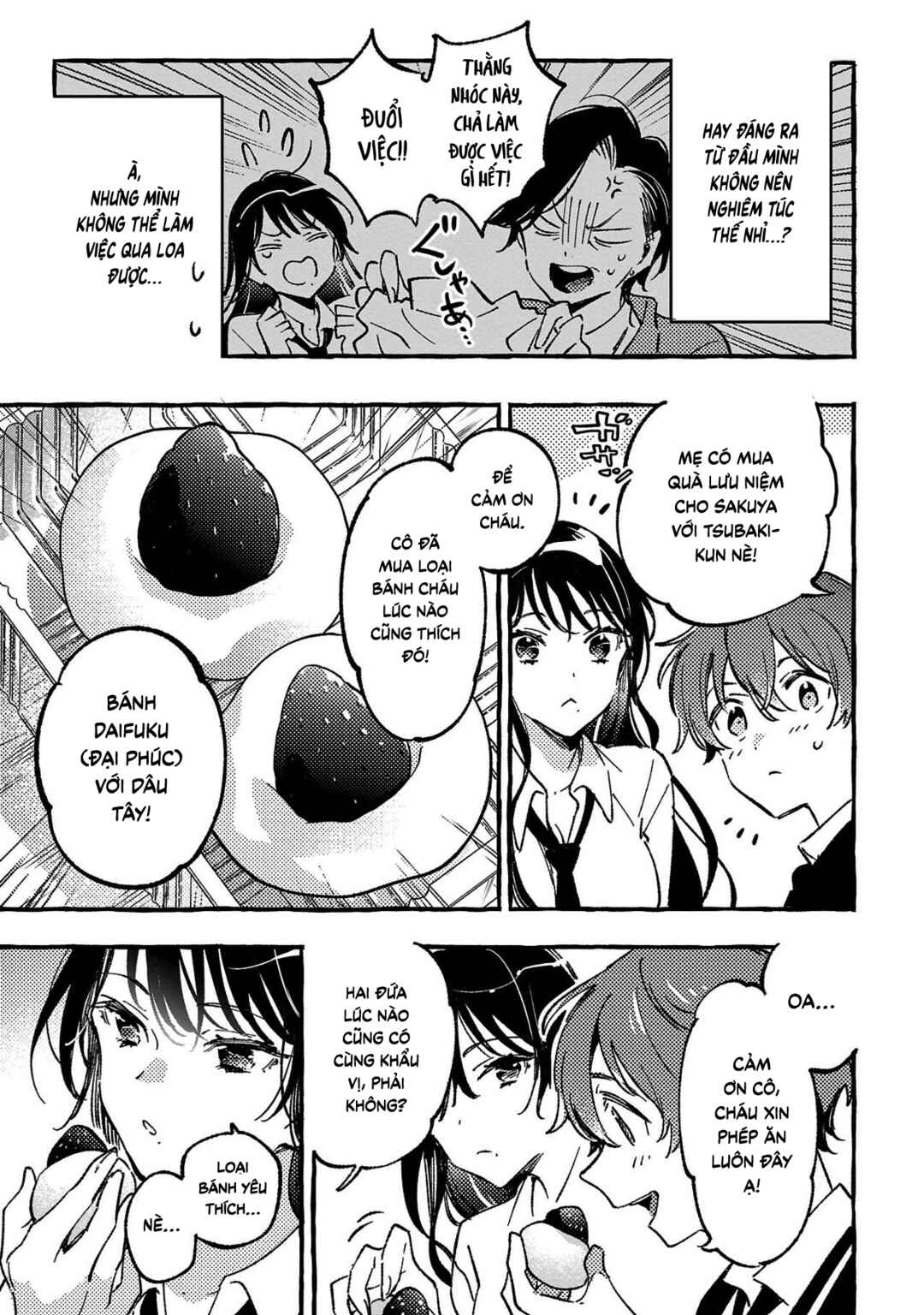 Byakuda no Hanamuko Chapter 4 - Page 4