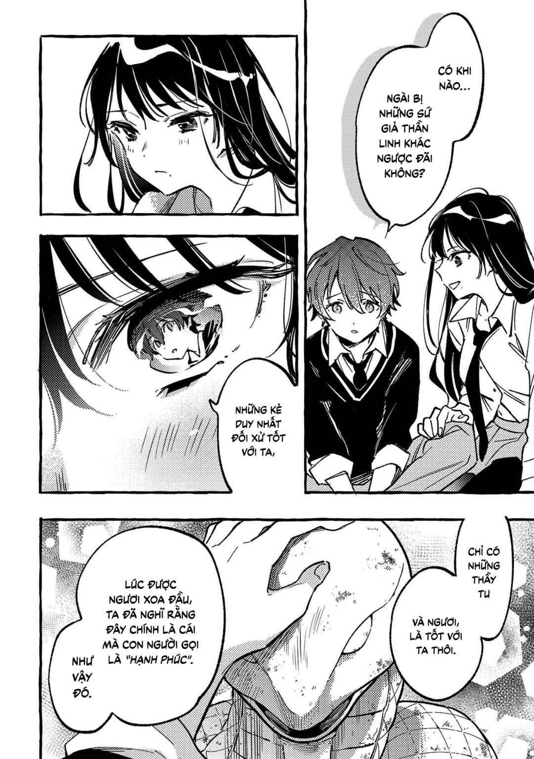 Byakuda no Hanamuko Chapter 4 - Page 41