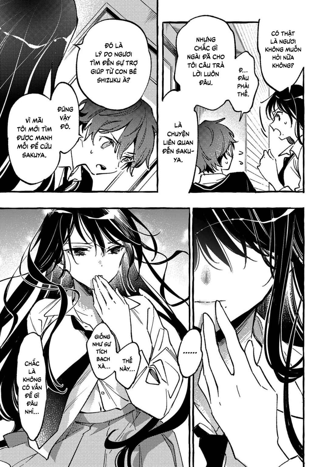 Byakuda no Hanamuko Chapter 4 - Page 46