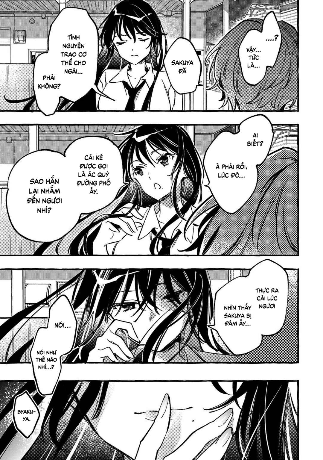 Byakuda no Hanamuko Chapter 4 - Page 48