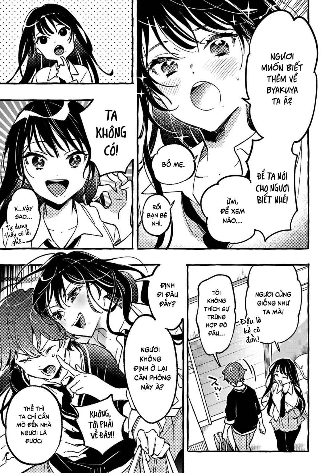 Byakuda no Hanamuko Chapter 4 - Page 8