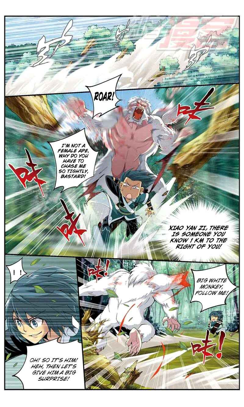 Dòupò Cāngqióng Chapter 25 - Page 14