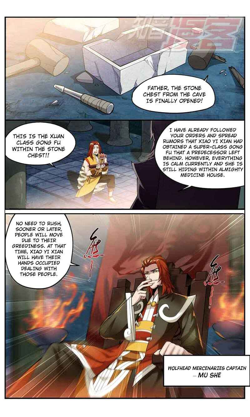 Dòupò Cāngqióng Chapter 25 - Page 2