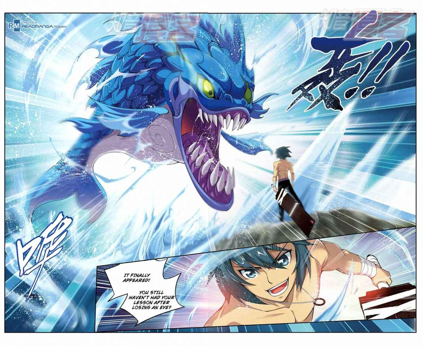 Dòupò Cāngqióng Chapter 25 - Page 5
