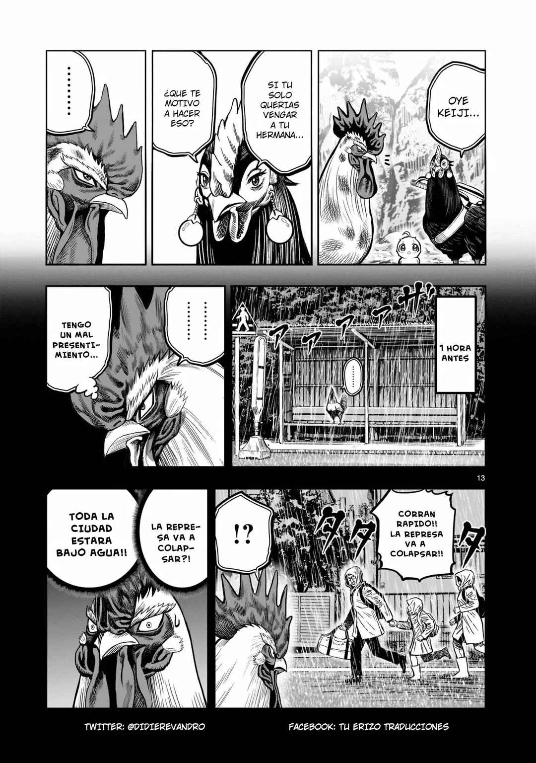 Niwatori Fighter Chapter 16 - Page 15