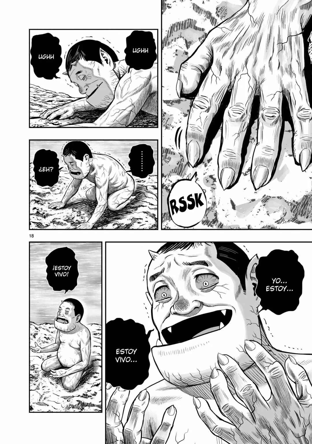 Niwatori Fighter Chapter 16 - Page 20