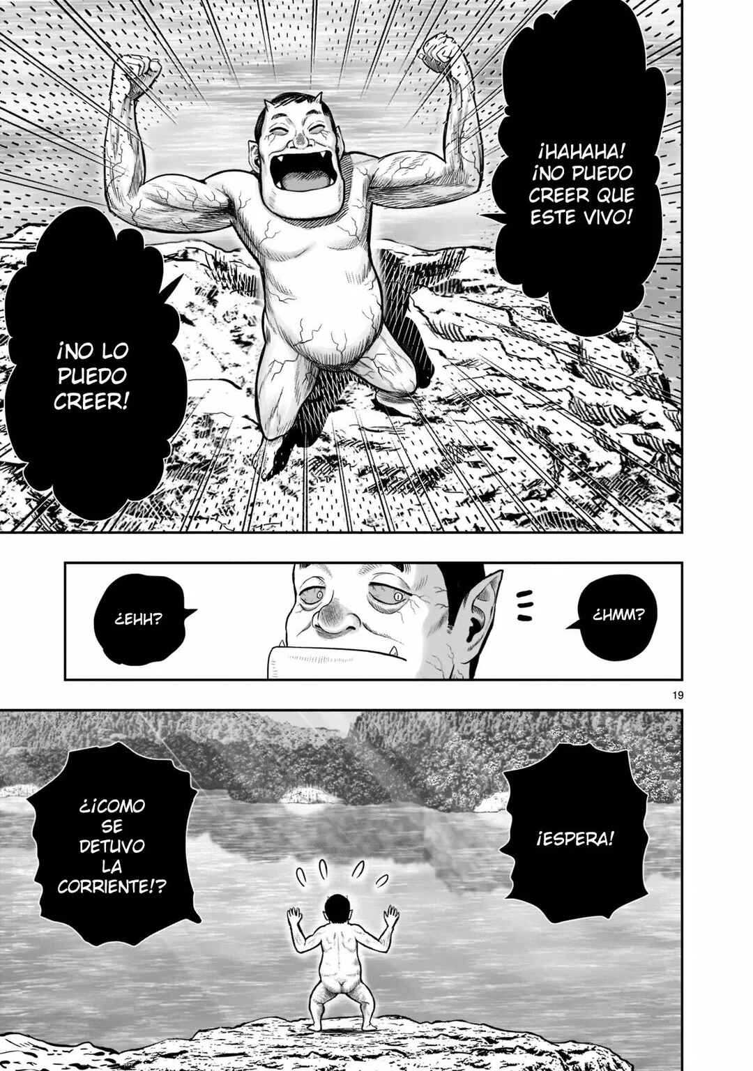 Niwatori Fighter Chapter 16 - Page 21