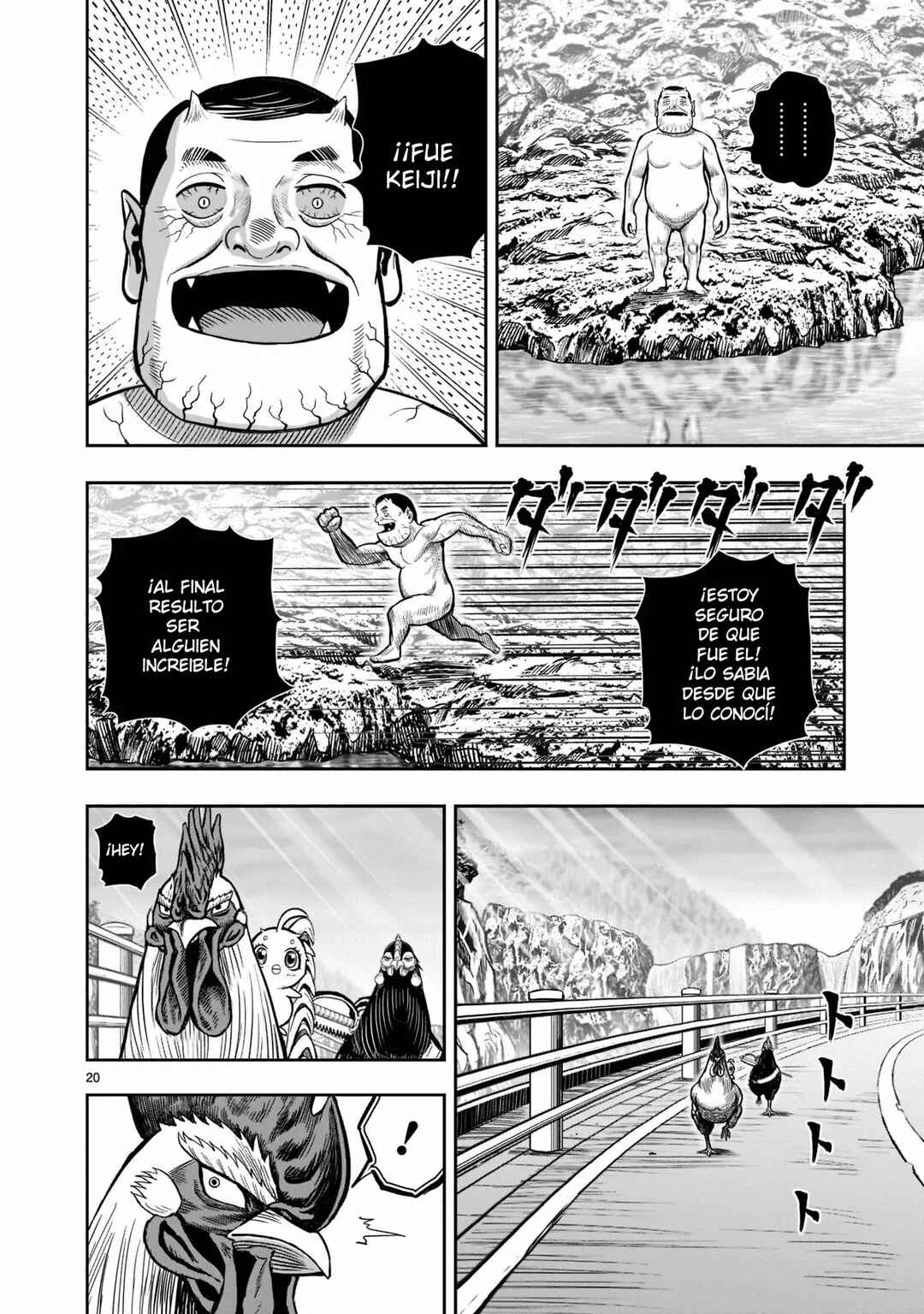 Niwatori Fighter Chapter 16 - Page 22