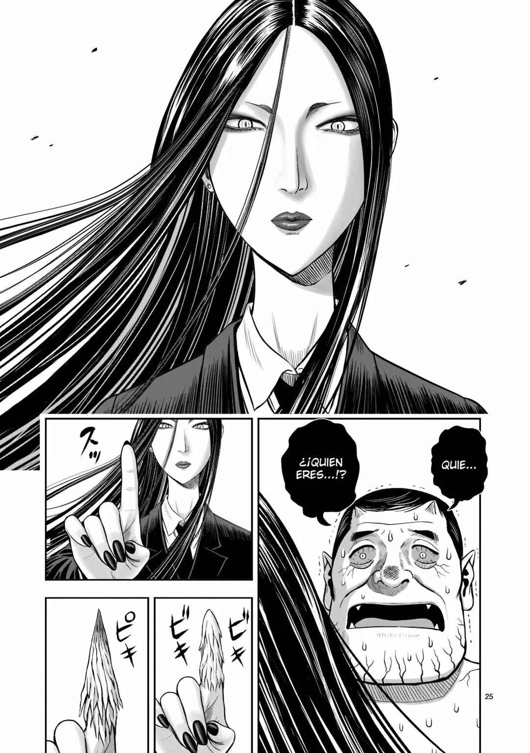 Niwatori Fighter Chapter 16 - Page 27