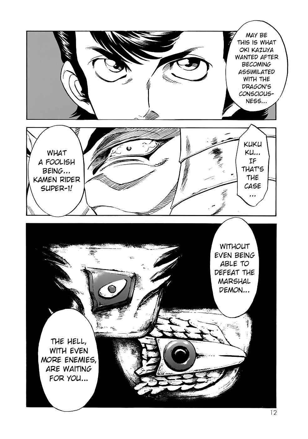 Shin Kamen Rider SPIRITS Chapter 17 - Page 10