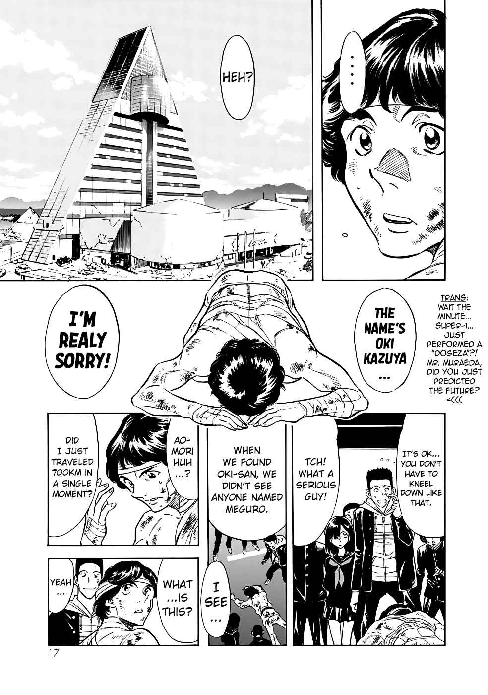 Shin Kamen Rider SPIRITS Chapter 17 - Page 15