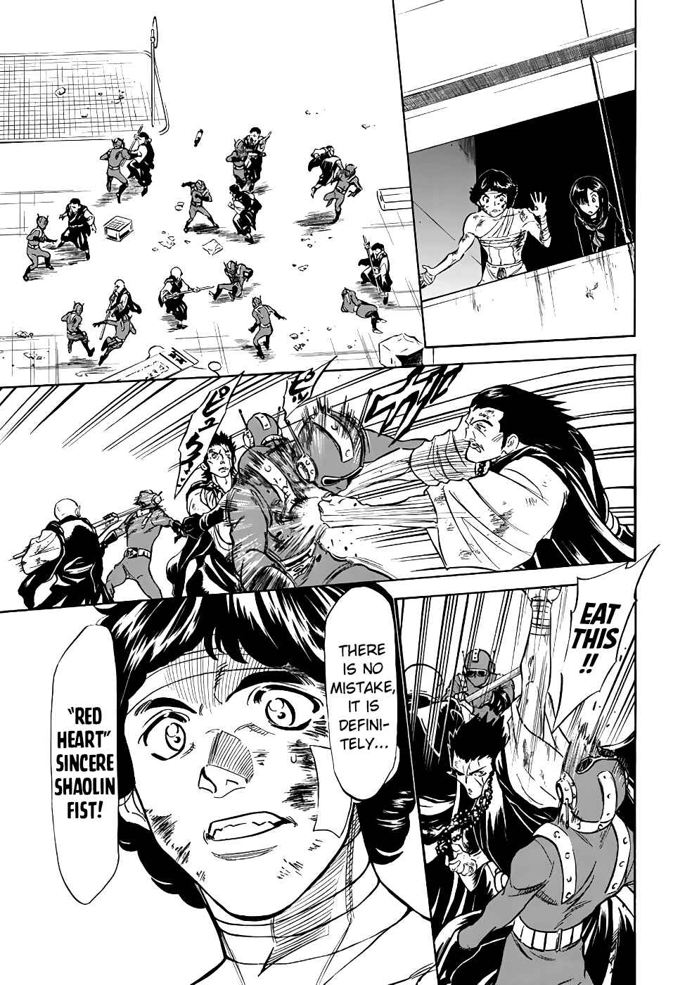Shin Kamen Rider SPIRITS Chapter 17 - Page 20
