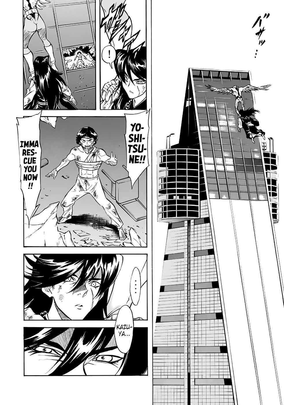 Shin Kamen Rider SPIRITS Chapter 17 - Page 27