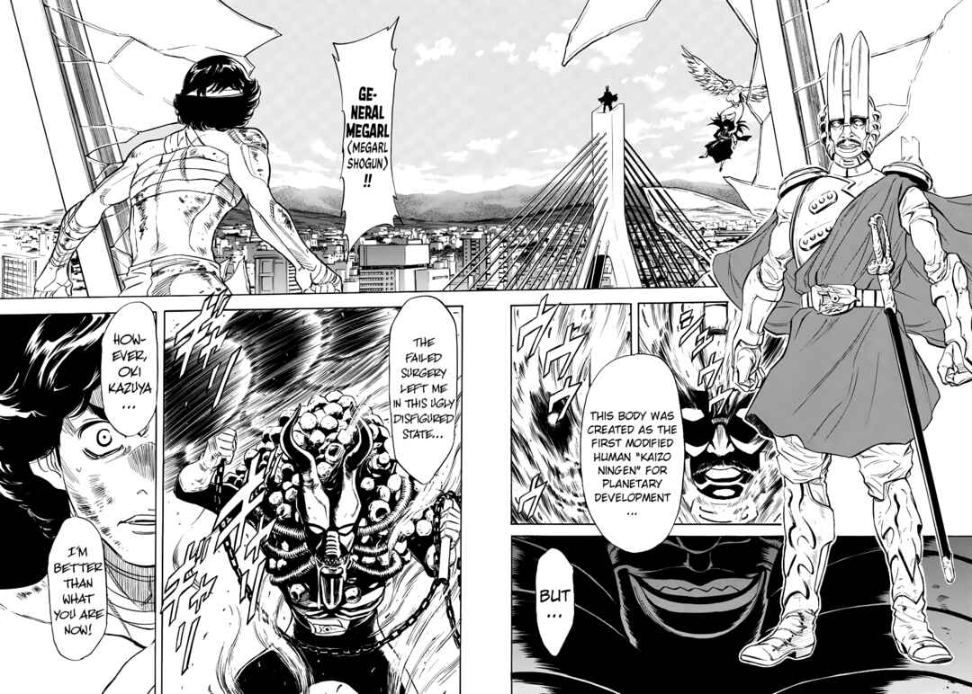 Shin Kamen Rider SPIRITS Chapter 17 - Page 31