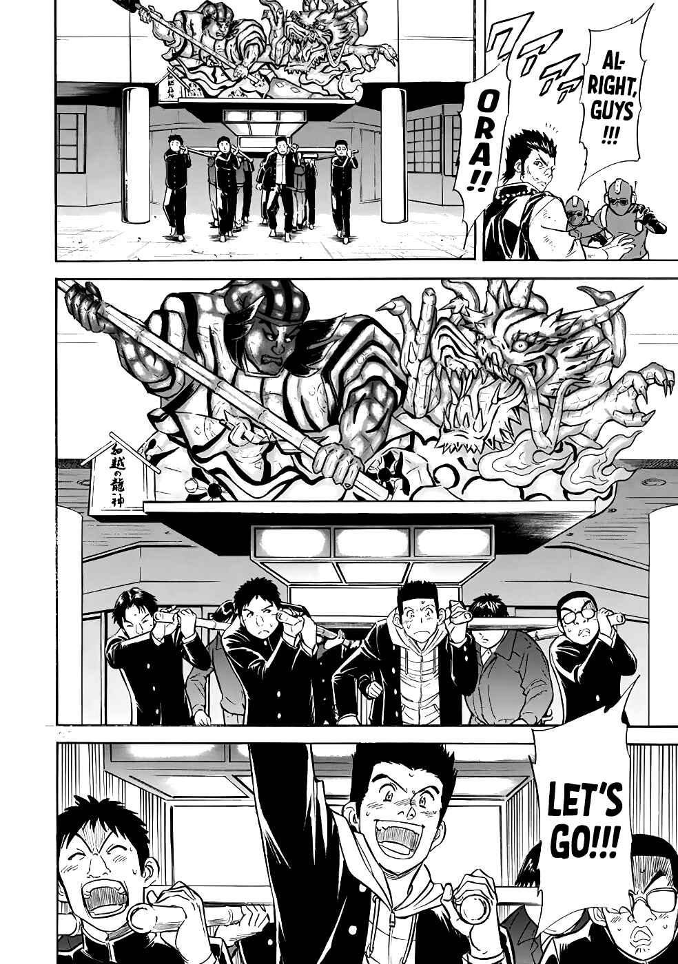 Shin Kamen Rider SPIRITS Chapter 17 - Page 40