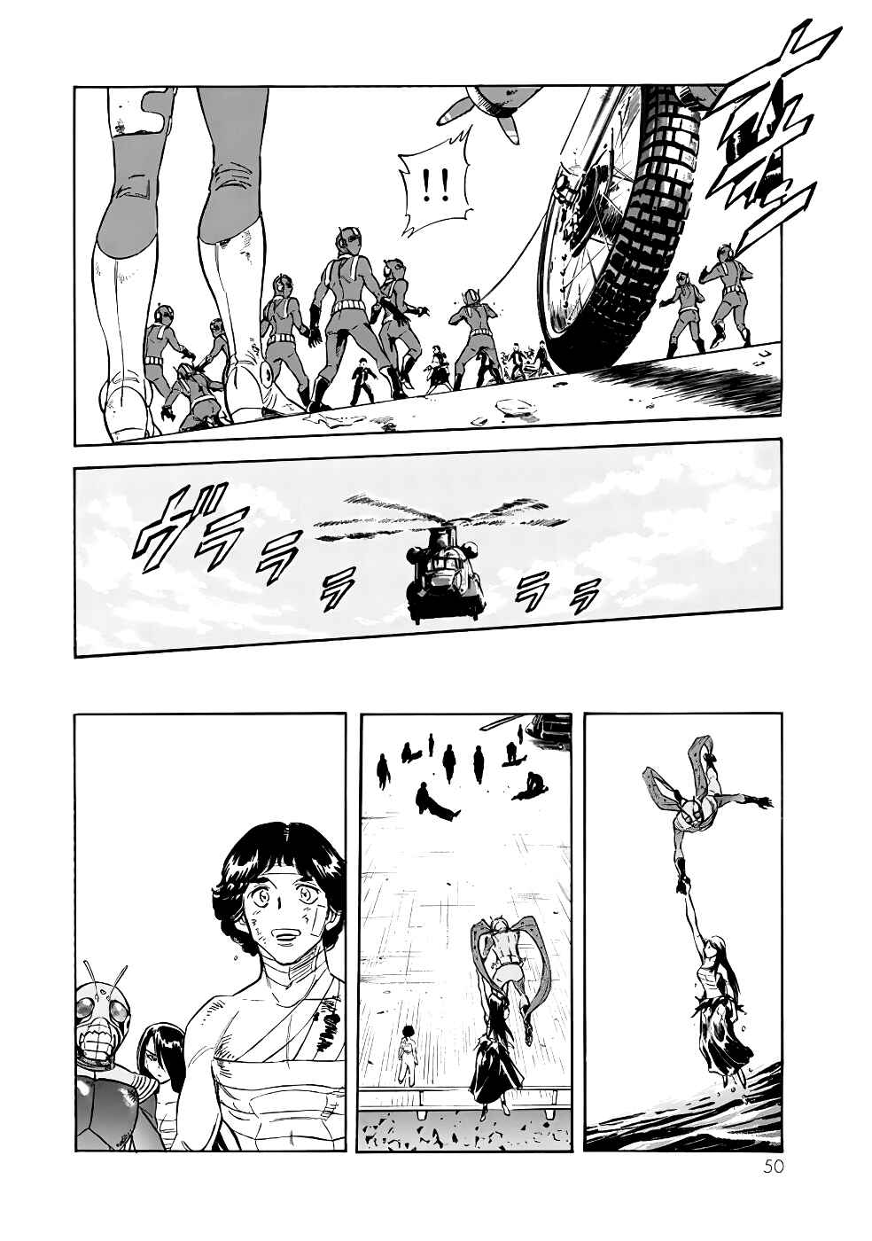 Shin Kamen Rider SPIRITS Chapter 17 - Page 44