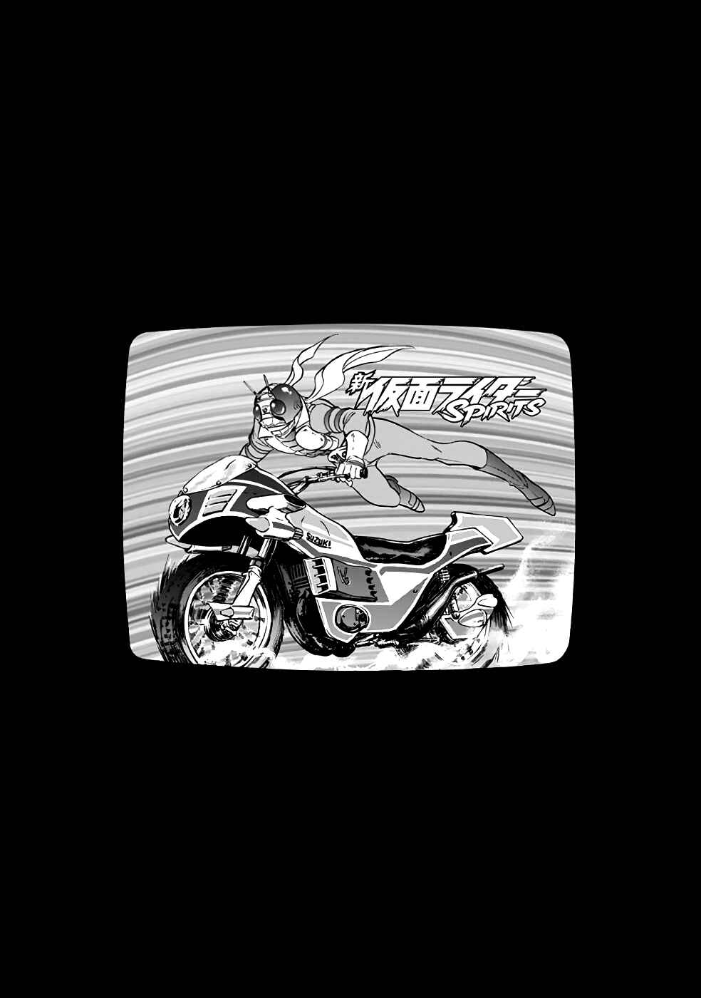 Shin Kamen Rider SPIRITS Chapter 17 - Page 47