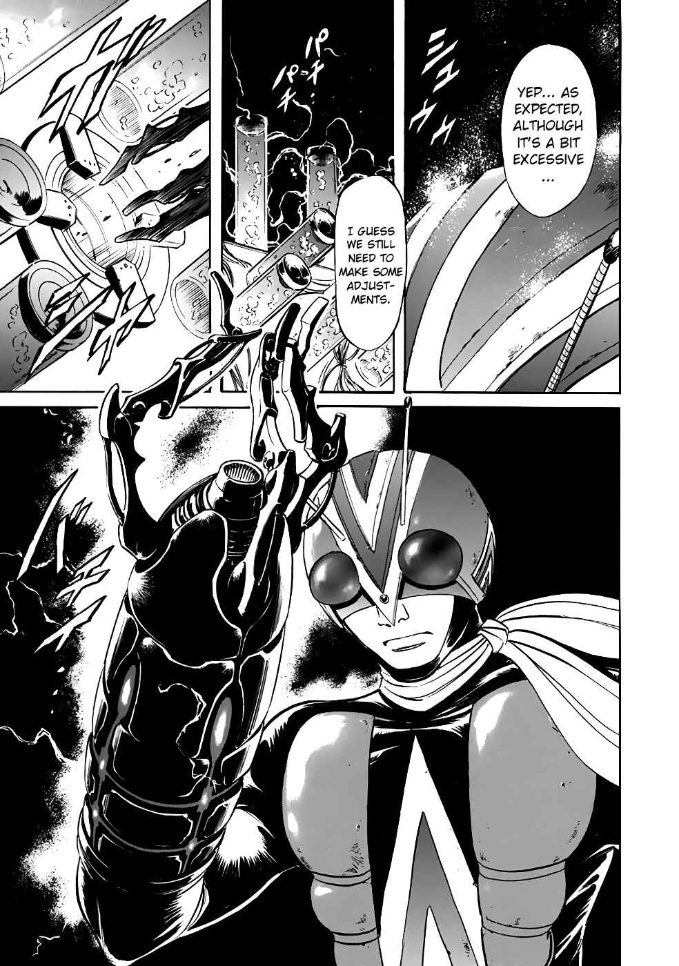 Shin Kamen Rider SPIRITS Chapter 17 - Page 7