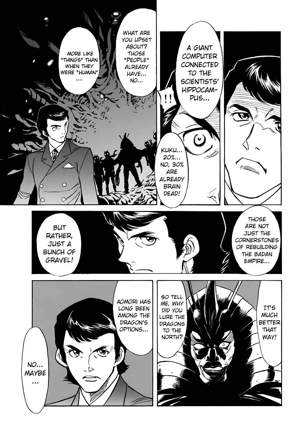Shin Kamen Rider SPIRITS Chapter 17 - Page 9