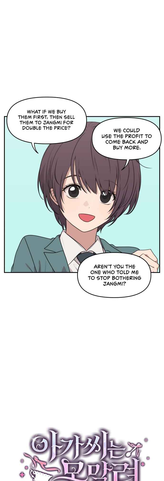 Agassi neun Monmallyeo Chapter 12 - Page 3