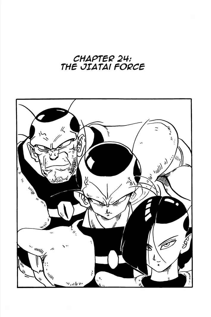 Dragon Ball - Zeroverse (Doujinshi) Chapter 24 - Page 1