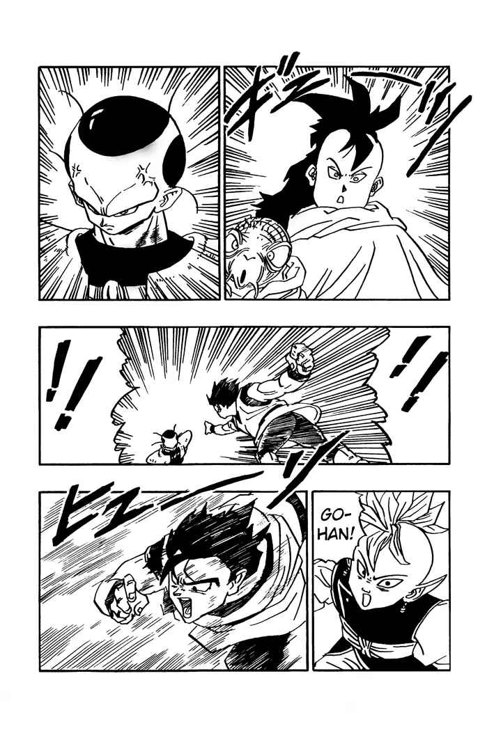 Dragon Ball - Zeroverse (Doujinshi) Chapter 24 - Page 2