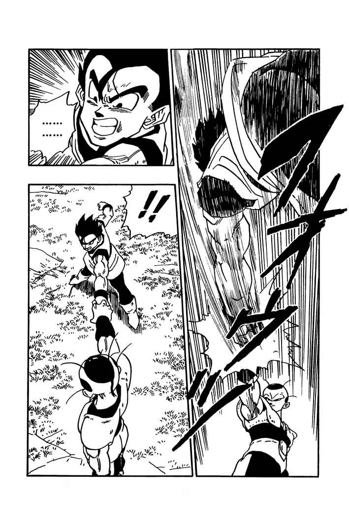 Dragon Ball - Zeroverse (Doujinshi) Chapter 24 - Page 3