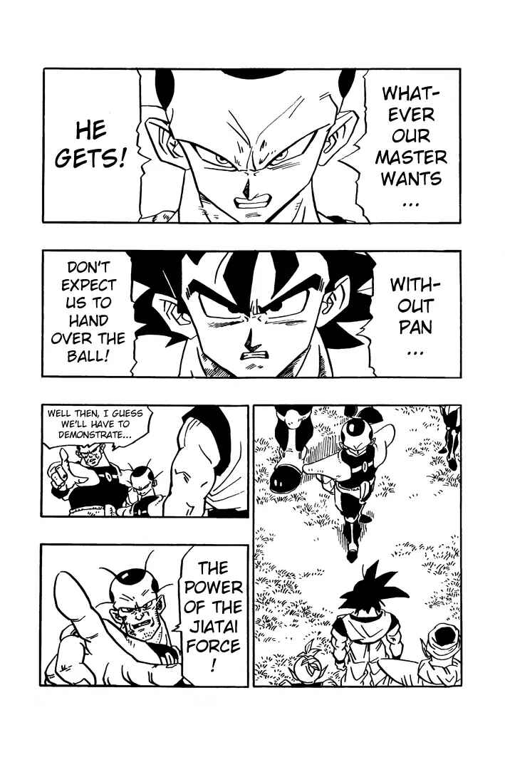 Dragon Ball - Zeroverse (Doujinshi) Chapter 24 - Page 5