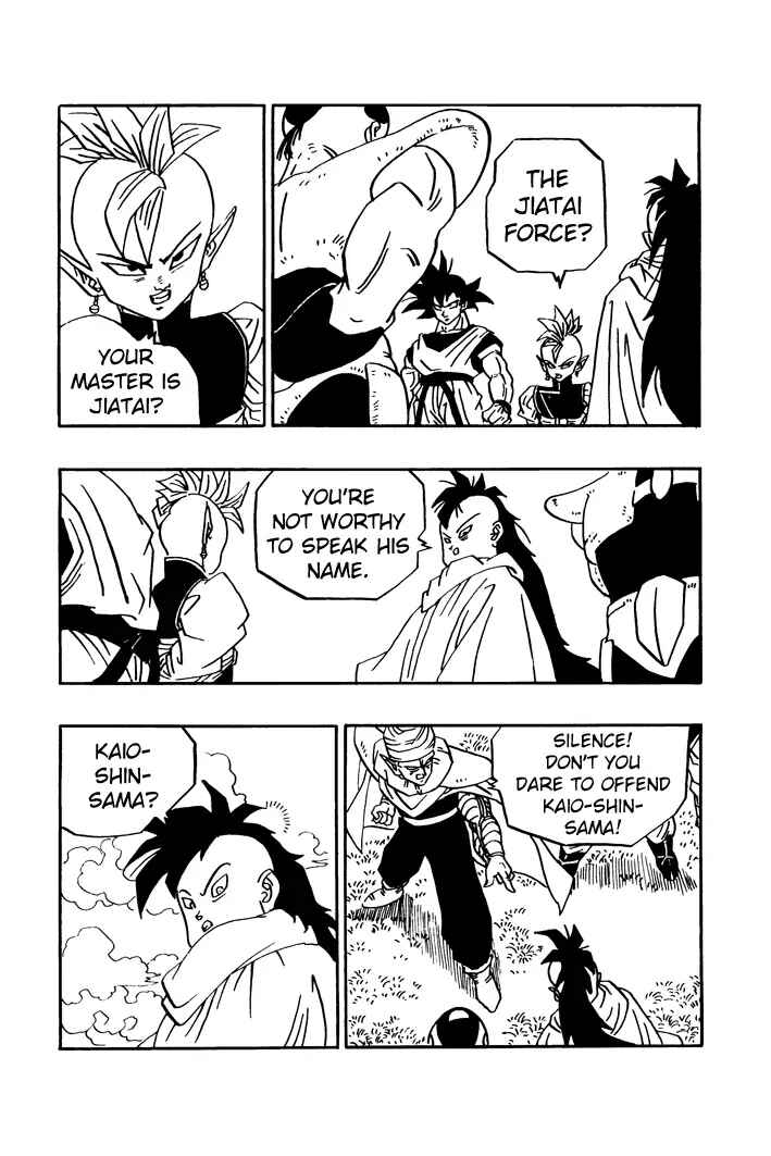 Dragon Ball - Zeroverse (Doujinshi) Chapter 24 - Page 6