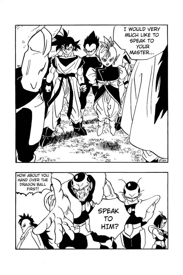 Dragon Ball - Zeroverse (Doujinshi) Chapter 24 - Page 7