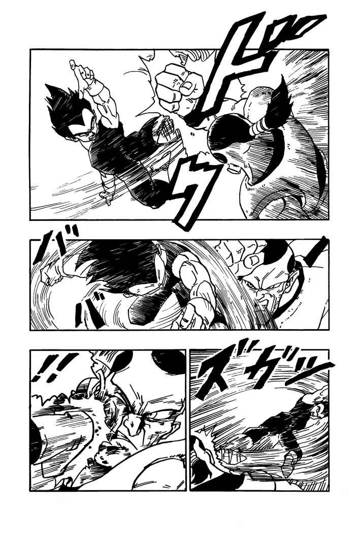 Dragon Ball - Zeroverse (Doujinshi) Chapter 24 - Page 9