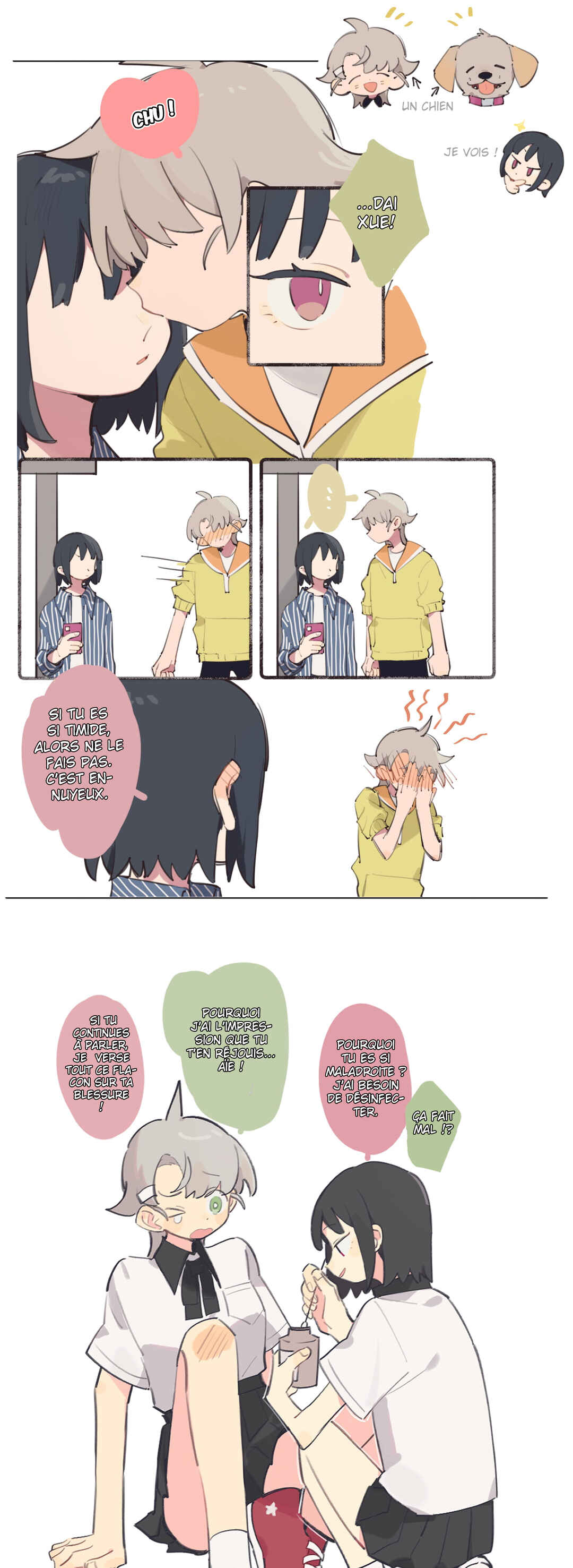 Today I'll (Make You) Confess Chapter 4 - Page 4