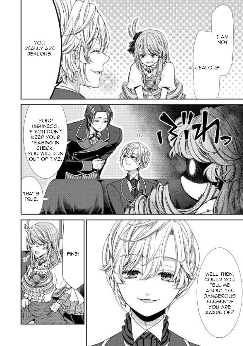 Jishou Akuyaku Reijou na Kon'yakusha no Kansatsu Kiroku. Chapter 7 - Page 10