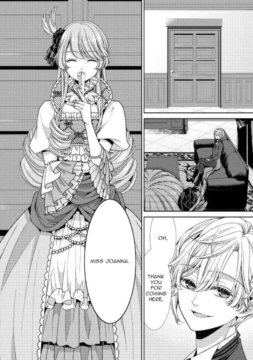 Jishou Akuyaku Reijou na Kon'yakusha no Kansatsu Kiroku. Chapter 7 - Page 2