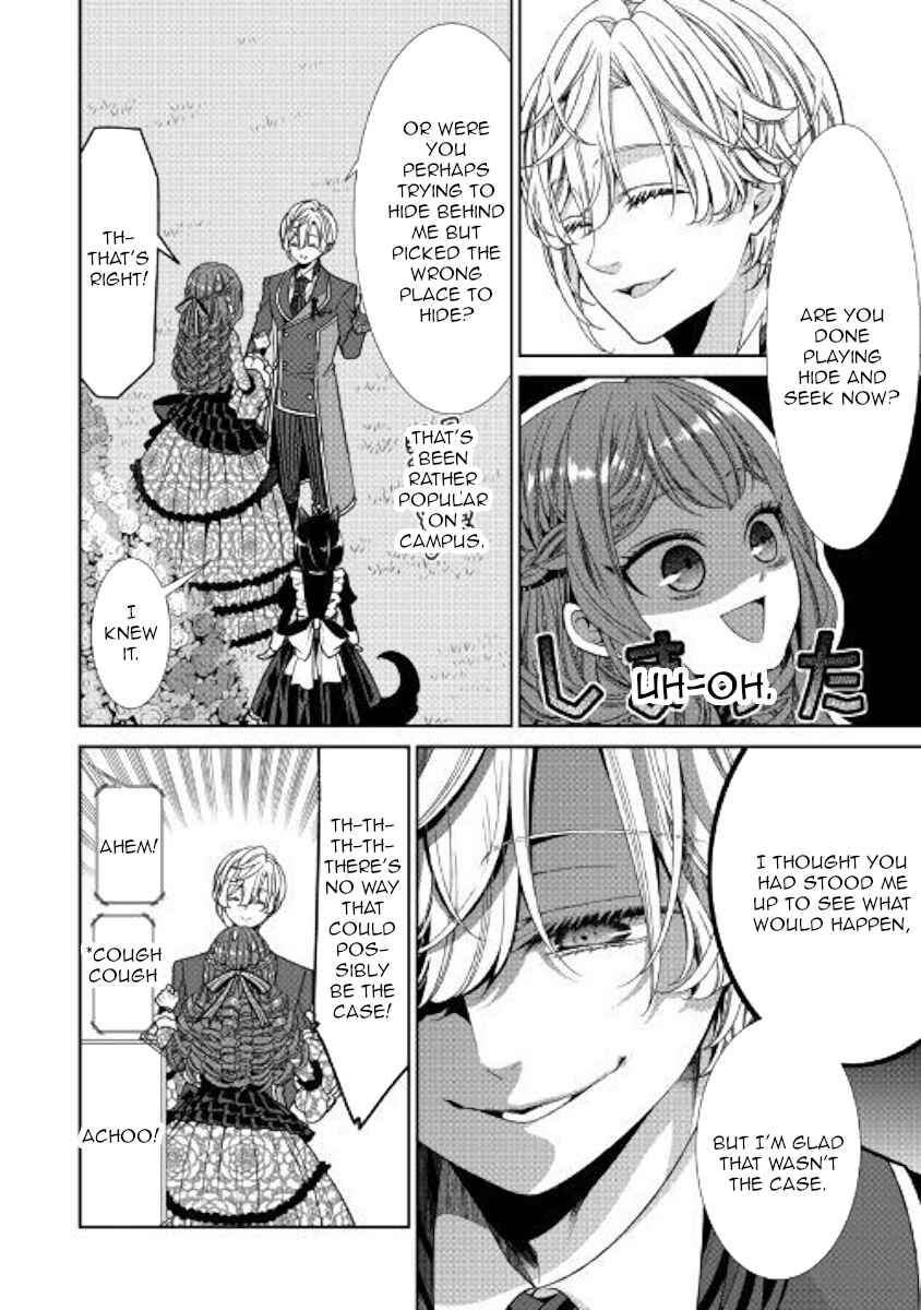 Jishou Akuyaku Reijou na Kon'yakusha no Kansatsu Kiroku. Chapter 7 - Page 20