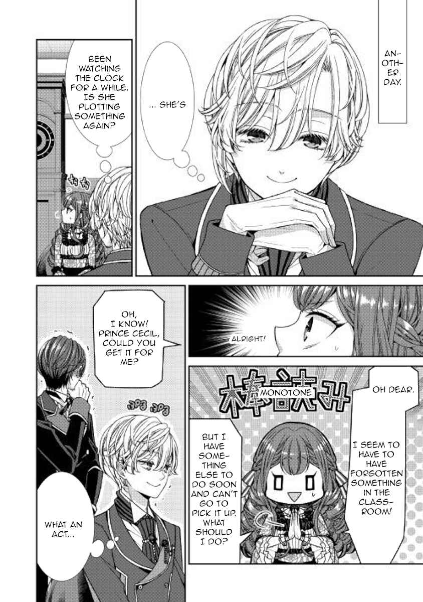 Jishou Akuyaku Reijou na Kon'yakusha no Kansatsu Kiroku. Chapter 7 - Page 24