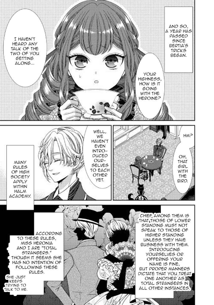 Jishou Akuyaku Reijou na Kon'yakusha no Kansatsu Kiroku. Chapter 7 - Page 31