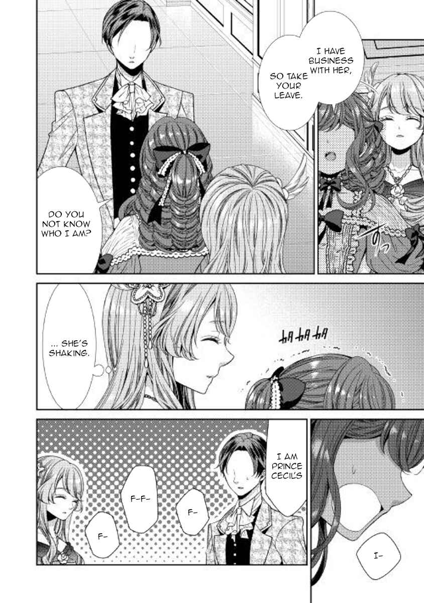 Jishou Akuyaku Reijou na Kon'yakusha no Kansatsu Kiroku. Chapter 7 - Page 4