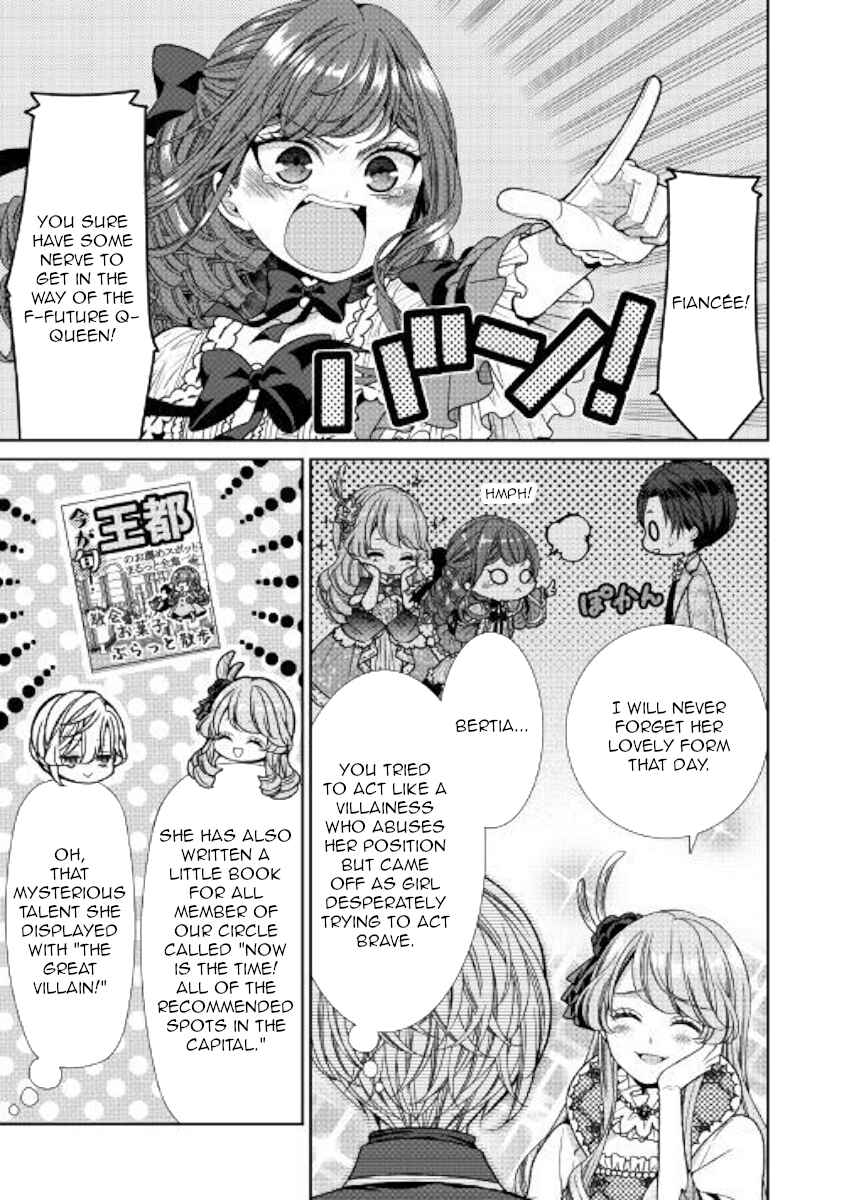 Jishou Akuyaku Reijou na Kon'yakusha no Kansatsu Kiroku. Chapter 7 - Page 5